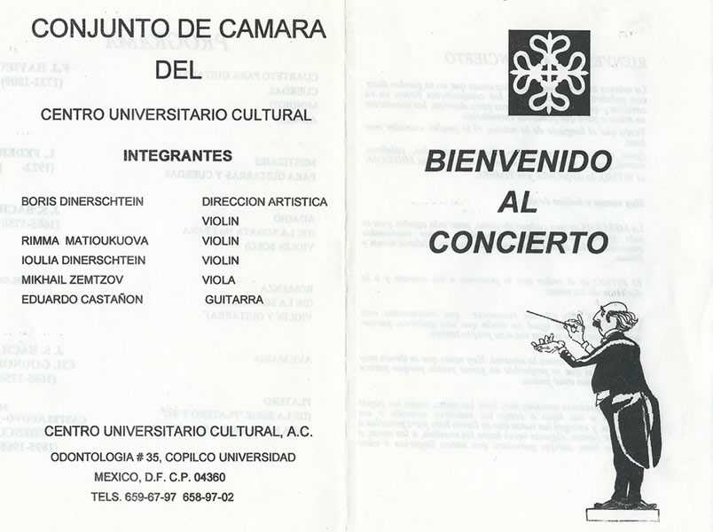 Musica de Camara en el CUC